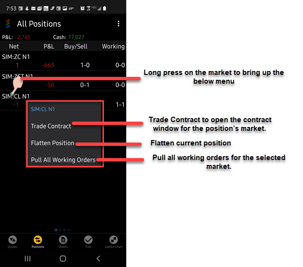 android_trading_postion_view.png